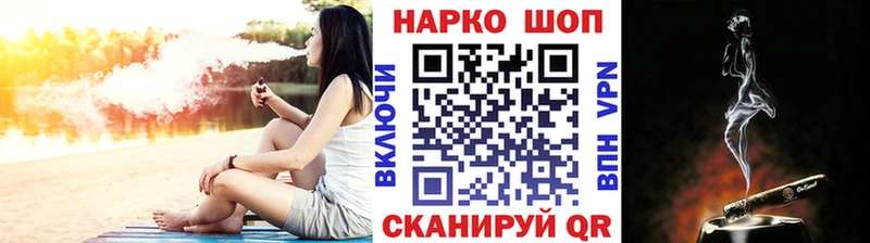 Цена Андреаполь APVP  МЕФ  Каннабис 