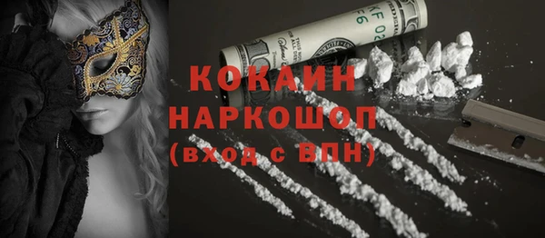 не бодяженный Алзамай
