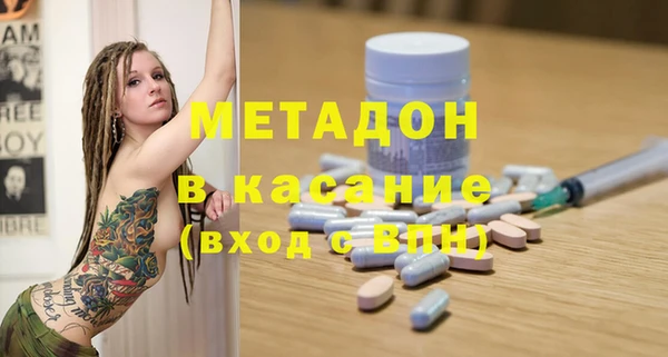 2c-b Алексеевка