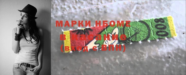 Альфа ПВП Алексин