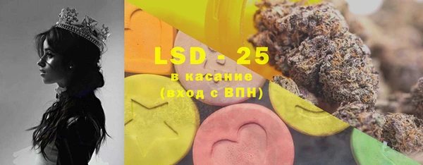 2c-b Алексеевка