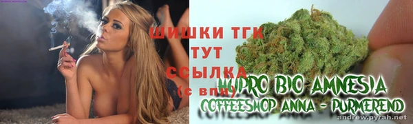 2c-b Алексеевка