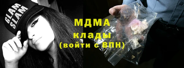 не бодяженный Алзамай