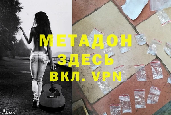 Альфа ПВП Алексин