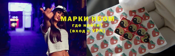 2c-b Алексеевка