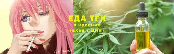 2c-b Алексеевка