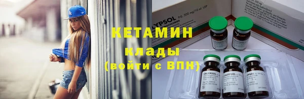 2c-b Алексеевка