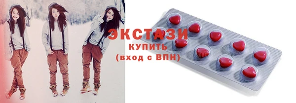 не бодяженный Алзамай