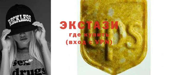 не бодяженный Алзамай