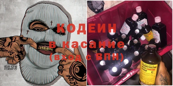 не бодяженный Алзамай