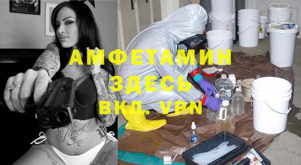 2c-b Алексеевка