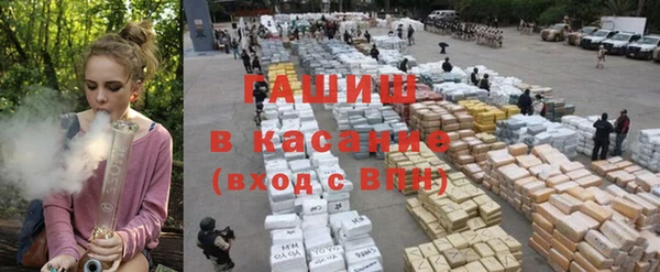 не бодяженный Алзамай