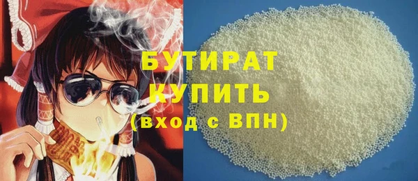 не бодяженный Алзамай