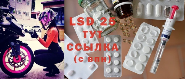 2c-b Алексеевка