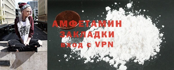 2c-b Алексеевка
