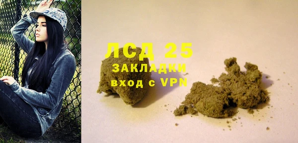 Альфа ПВП Алексин