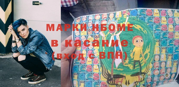 Альфа ПВП Алексин