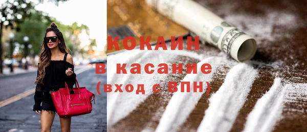 не бодяженный Алзамай