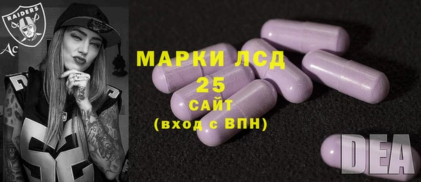 2c-b Алексеевка