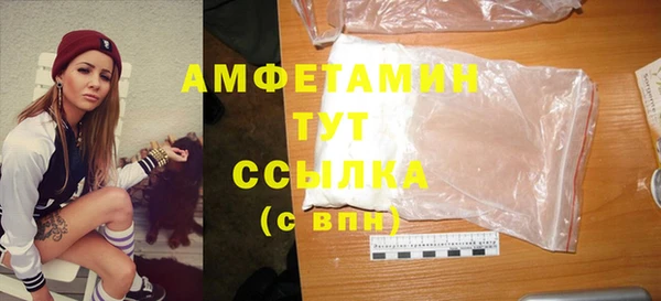 не бодяженный Алзамай