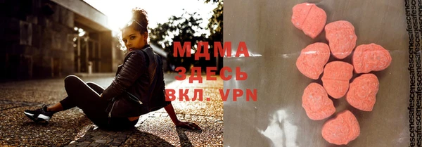 Альфа ПВП Алексин