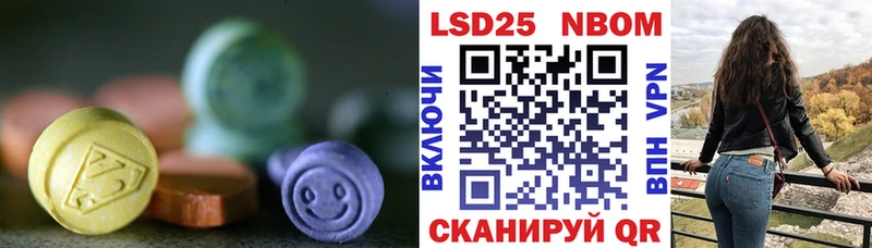 ссылка на мегу зеркало  Андреаполь  Лсд 25 экстази ecstasy  дарк нет официальный сайт  сколько стоит 