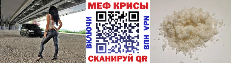 МЯУ-МЯУ VHQ  Андреаполь 