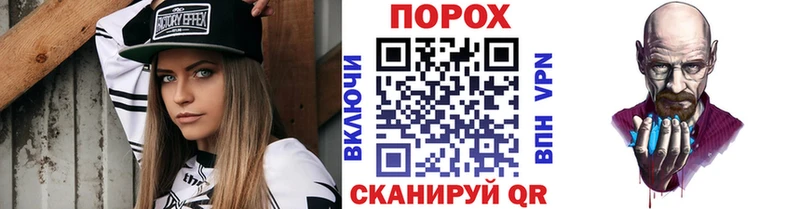 мега ONION  хочу наркоту  Андреаполь  МЕТАМФЕТАМИН винт 