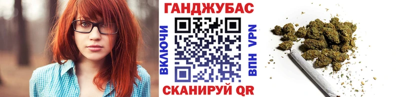 Бошки Шишки ГИДРОПОН  Андреаполь 
